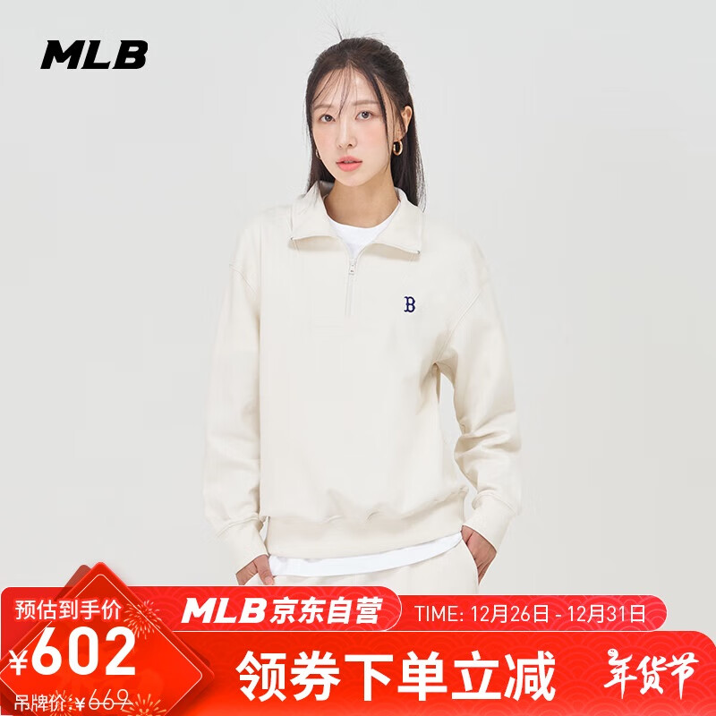 MLB 情侣卫衣3AMTB0241-43CRD 602元（需用券）