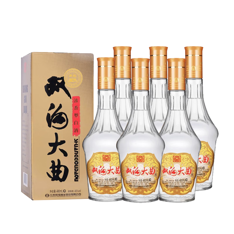 双沟大曲 名玻 浓香型白酒 46度480ml*6瓶 整箱装 119元（需领券）