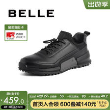 BeLLE 百丽 时尚运动鞋男款春夏季商场同款真皮百搭休闲鞋7RC01CM2 黑色 42 411.5
