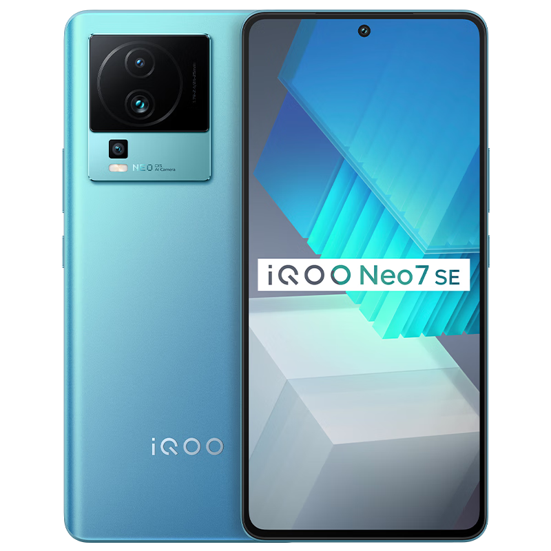 PLUS会员：vivo iQOO Neo7 SE 5G手机 电子蓝 12GB+512GB 1594元（需用券）