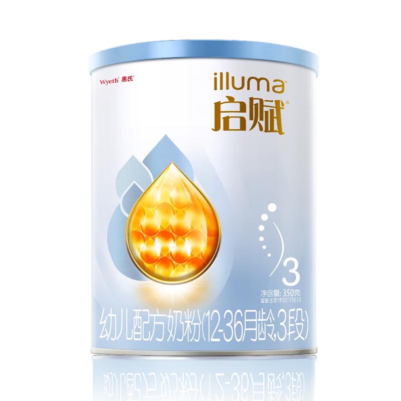 惠氏 蓝钻系列 幼儿奶粉 国行版 3段 350g 109元