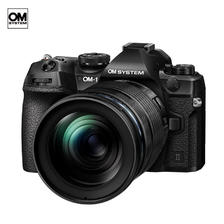 OM System 奥之心 OM-1 Mark II 4/3英寸 微单相机 黑色 12-100mm F4 PRO 单头套机 22999元