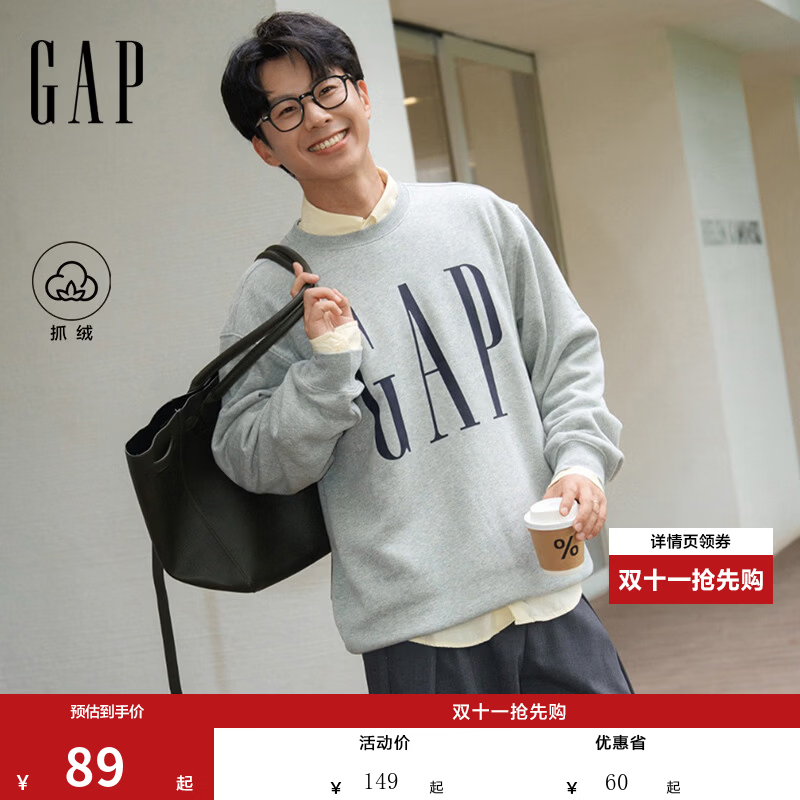 Gap 【logo印花】抓绒 圆领卫衣 89元