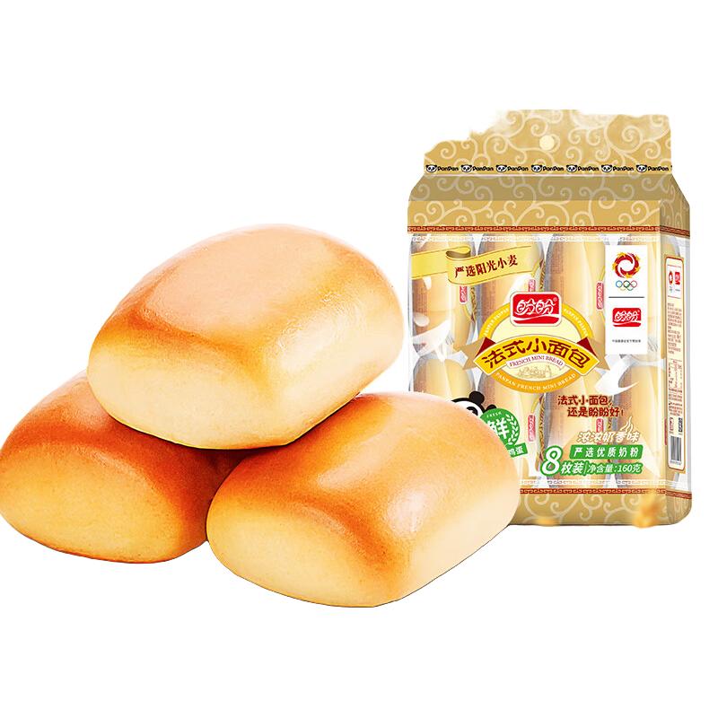 盼盼 法式小面包 懒人速食夜宵点心早餐面包休闲食品代餐 小面包（奶香味
