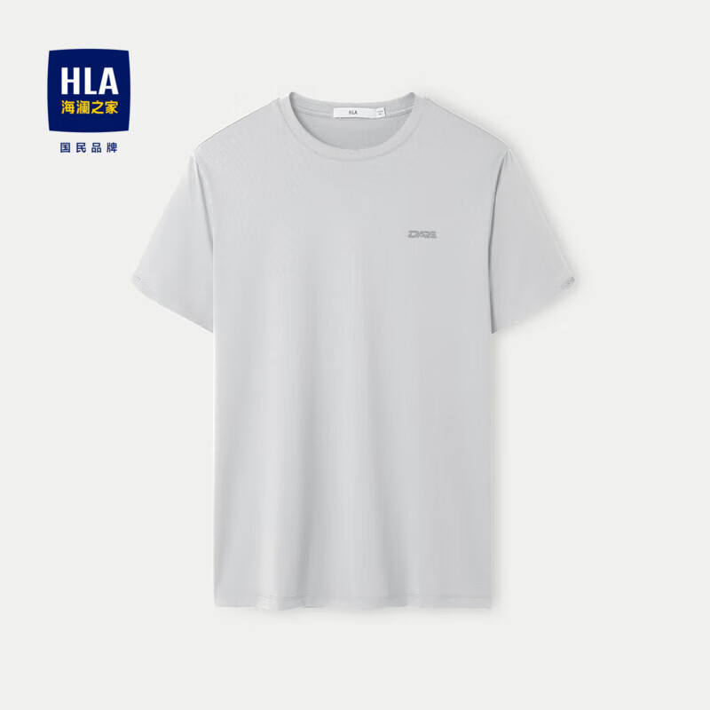 HLA 海澜之家 短袖T恤男女情侣装24易打理舒适弹力短袖男夏季 88元（需用券