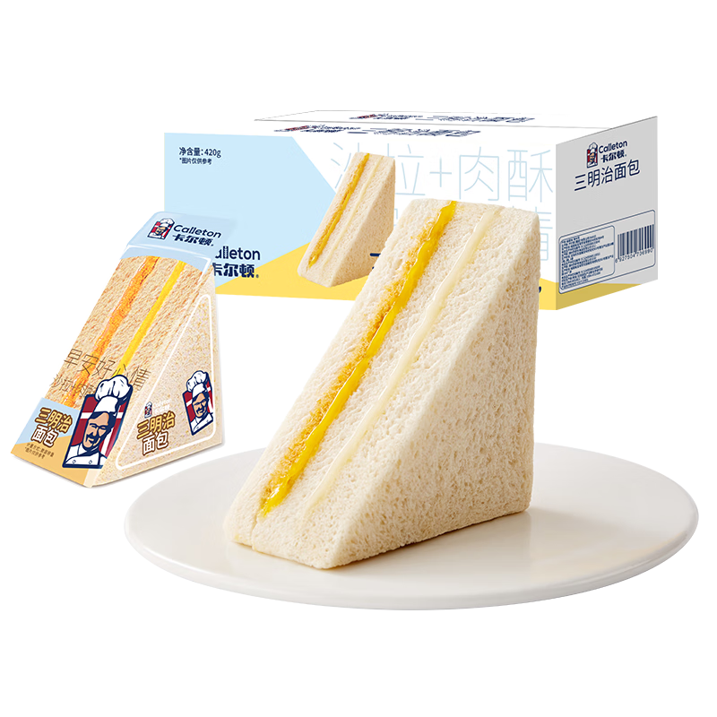 PLUS会员、首单礼金：卡尔顿（Calleton）原味三明治吐司面包 整箱420g*4件 39.74