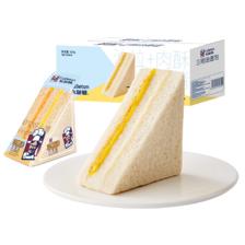 PLUS会员、首单礼金：卡尔顿（Calleton）原味三明治吐司面包 整箱420g*4件 39.74