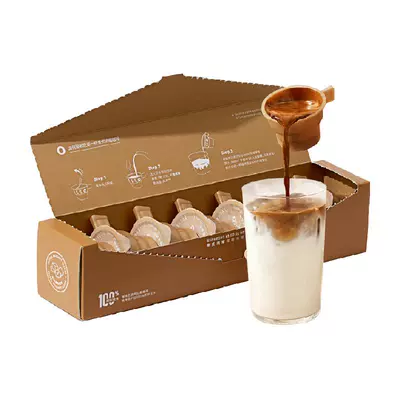 88VIP：Coffee Box 连咖啡 每日鲜萃意式浓缩速溶咖啡粉黑咖啡（2g*7颗 14.16元