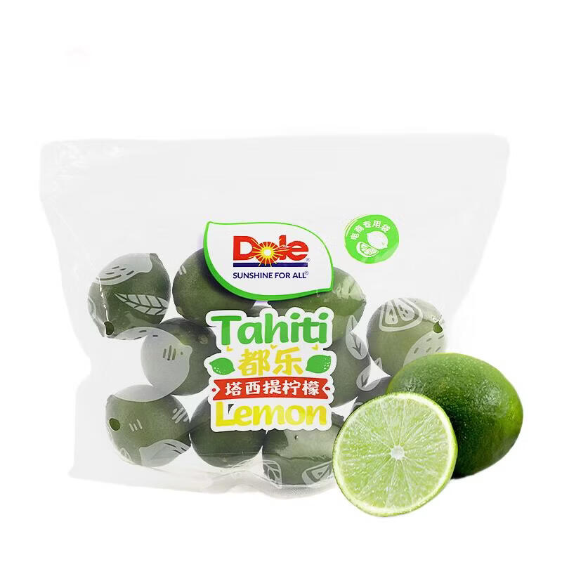 都乐 Dole 塔西提无籽柠檬 400g 约5-9粒 7.9元包邮