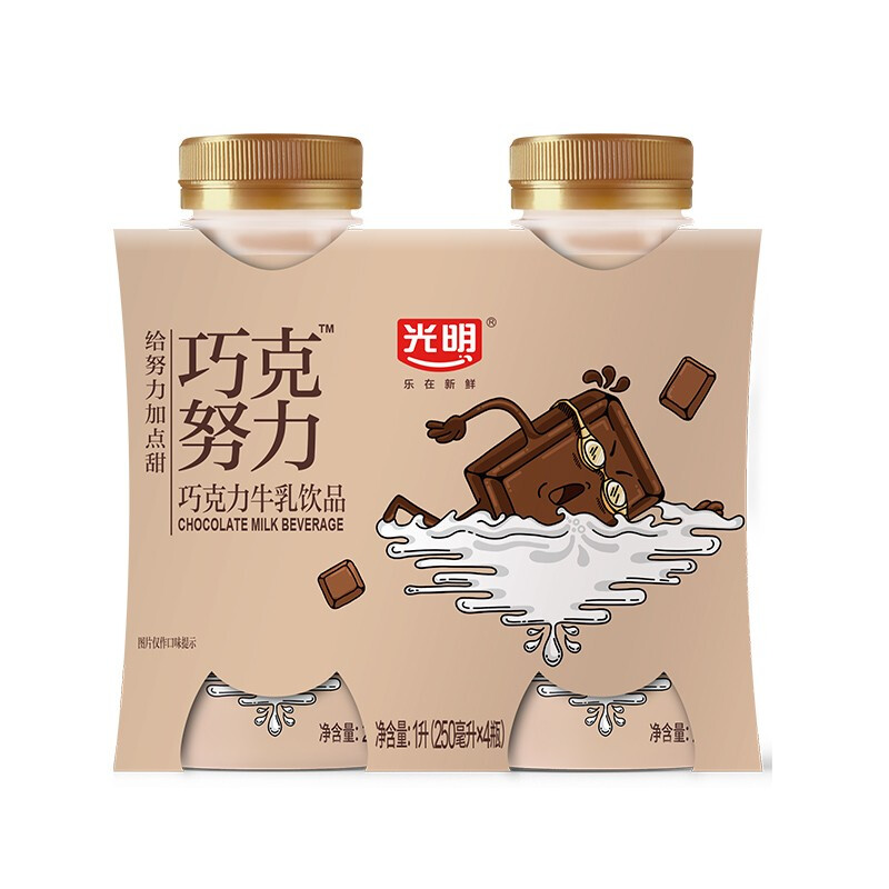 Bright 光明 巧克力牛乳饮品 250ml*4 16.87元（需用券）