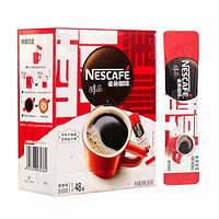 Nestlé 雀巢 低脂黑咖啡 1盒（可冲48杯） ￥18.9