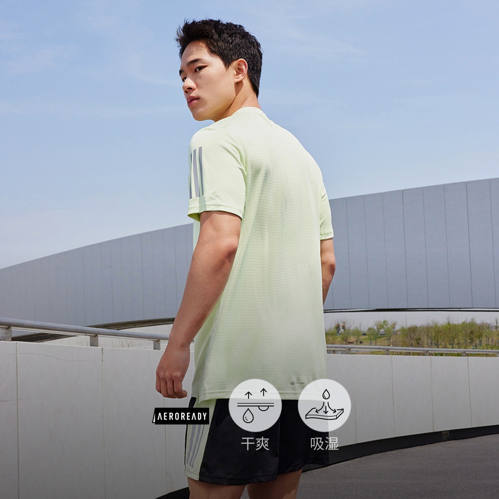 adidas 阿迪达斯 速干跑步运动上衣圆领短袖T恤男女夏季adidas阿迪达斯官方outl
