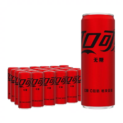 可口可乐 无糖 摩登罐330ml×24罐 34.97元（万人团有5.4元补贴)