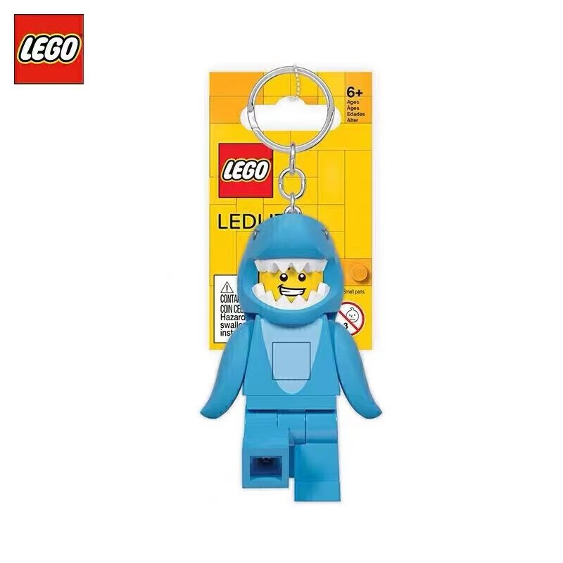 LEGO 乐高 鲨鱼发光钥匙扣人仔挂件 79元
