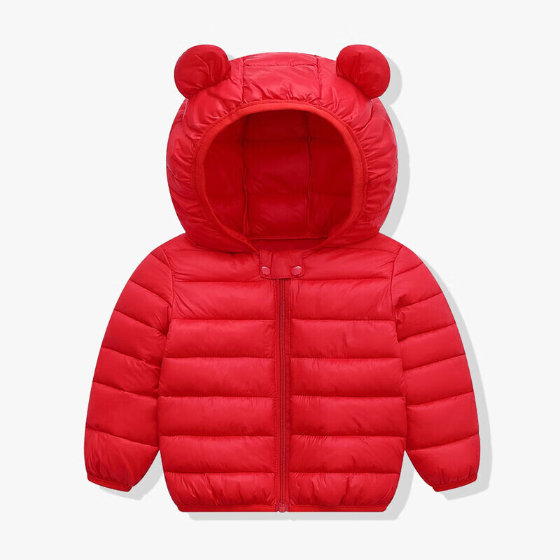 勋阳宇乐 秋冬外套棉袄儿童保暖童装 34.9元（需买2件，需用券）