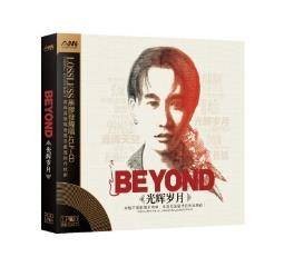 《Beyond 光辉岁月》（黑胶2CD）