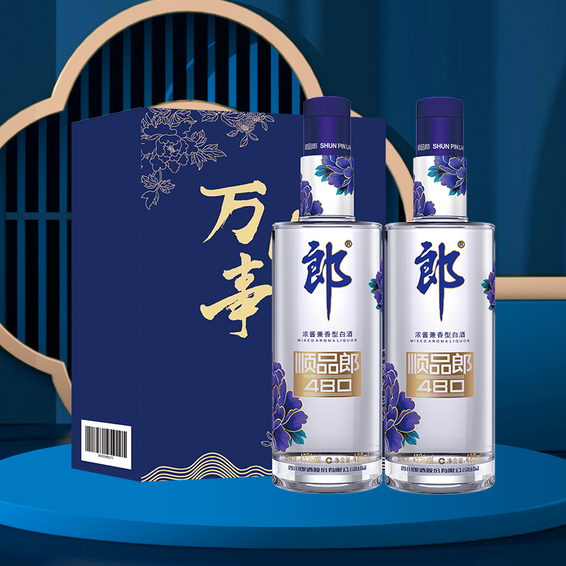 88VIP：LANGJIU 郎酒 45度顺品郎 蓝顺480ml*2瓶礼盒装 103.63元（需用券）