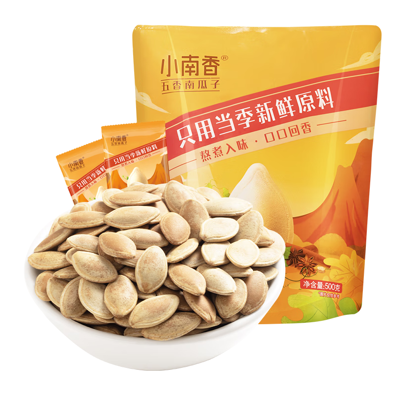 plus会员、掉落券、需首购:洽洽小南香五香南瓜子袋中袋500g（25g*20包)*3件 40.