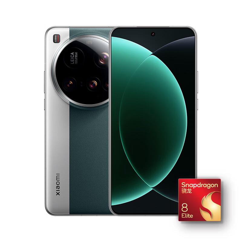 小米 15 Ultra 5G手机 12GB+256GB 松柏绿 3874.01元（需用券）