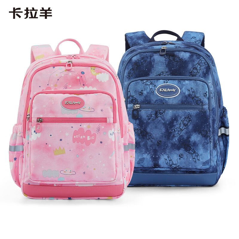 卡拉羊 18L轻便游学包小书包双肩包CX2840-4 黑色 124元（需用券）