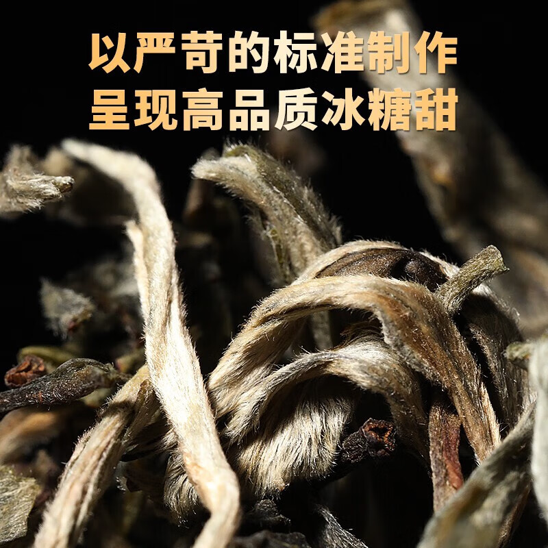 勐洛小寨 普洱茶 古树 1000g 买一次能喝半年装 258元