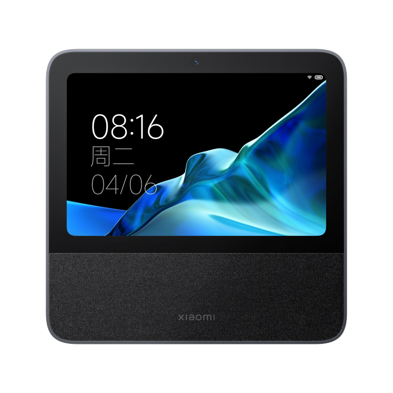 小米 庭屏Pro 8 黑色 629.1元