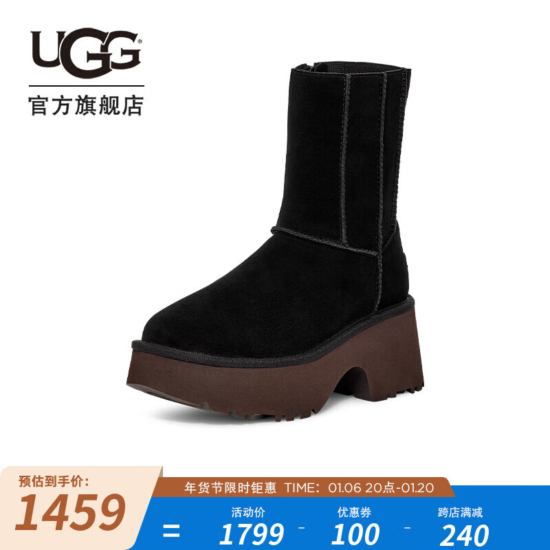 UGG 女士舒适时尚双线缝坡跟厚底短靴休闲雪地靴 1158313 黑色 43 1699元（需用