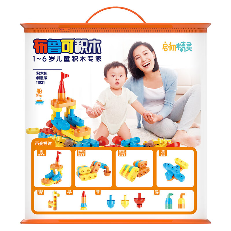 BLOKS 布鲁可积木 布鲁可儿童积木 启初精灵60大颗粒积木包11021 64.16元（需用