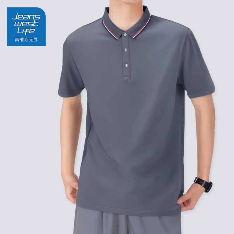 JEANSWEST LIFE 真维斯 polo衫男士短袖 颜色任选 15.23元包邮/件