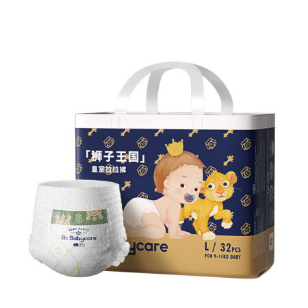 babycare 皇室狮子王国系列 拉拉裤 L32片XL/2XL/3XL任选 57.7元（需用券）