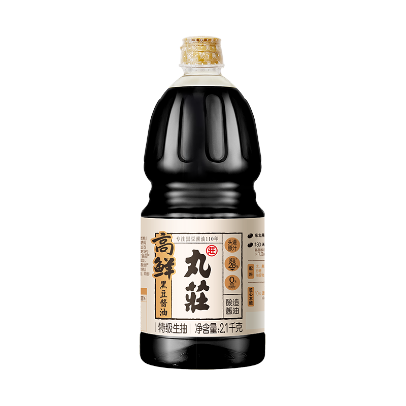 丸莊酱油 丸莊黑豆高鲜酱油 丸庄特级生抽 零添加防腐剂 2.1kg 1桶 20.9元 - 清风线报