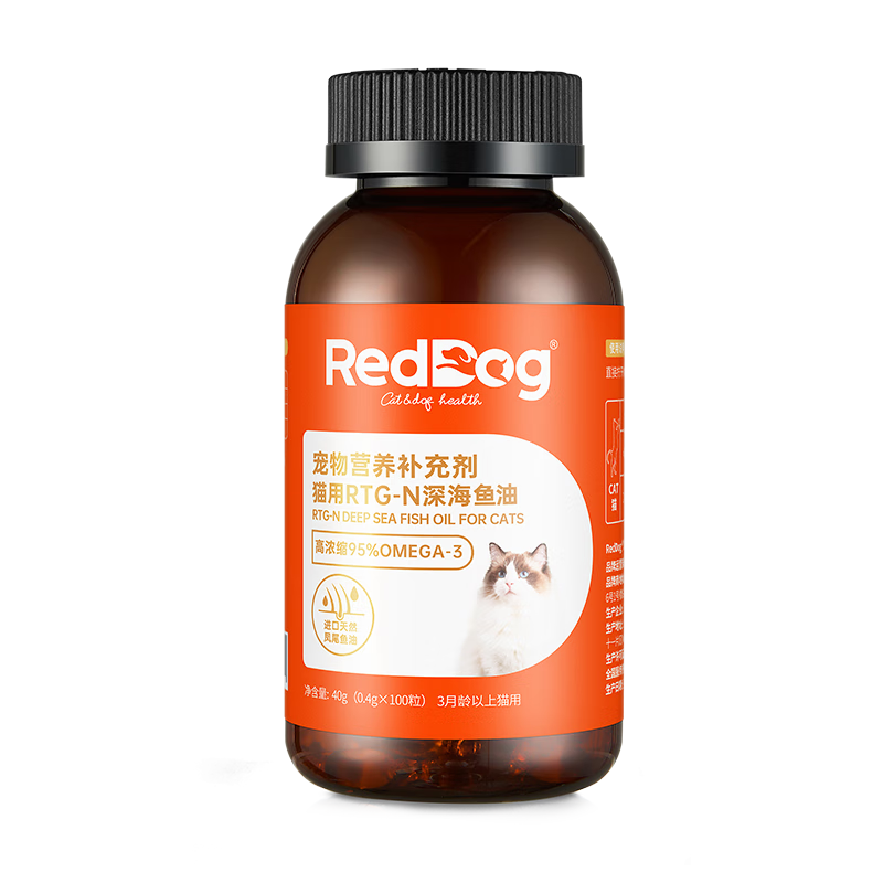 【IFOS认证】红狗RedDog 猫RTGN深海鱼油100粒 猫咪鱼油猫咪宠物鱼油狗狗液体鱼