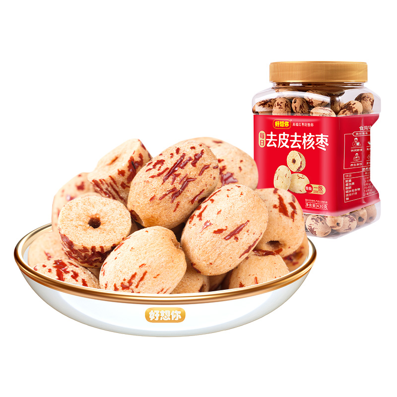 移动端、88VIP：好想你 去皮去核枣 430g 罐装 28.4元