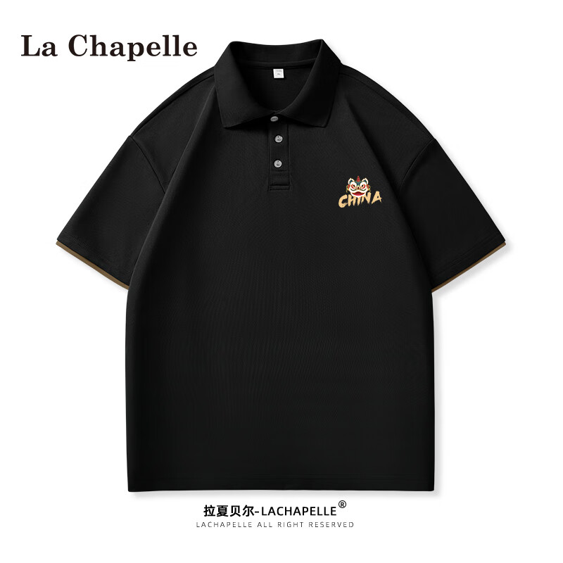 PLUS会员：La Chapelle 拉夏贝尔 男士短袖POLO衫 拍3件 多款可选 98.5元包邮，合32.83元/件（需用券）