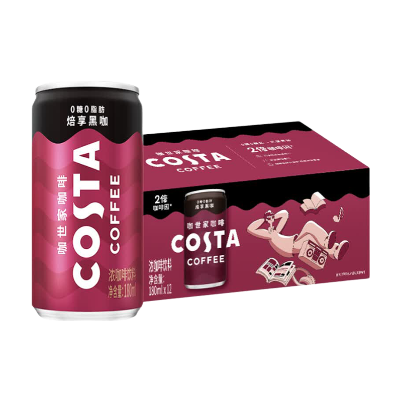 COSTA 咖世家 咖世家 焙享黑咖浓咖啡饮料 180ml*12 28.9元