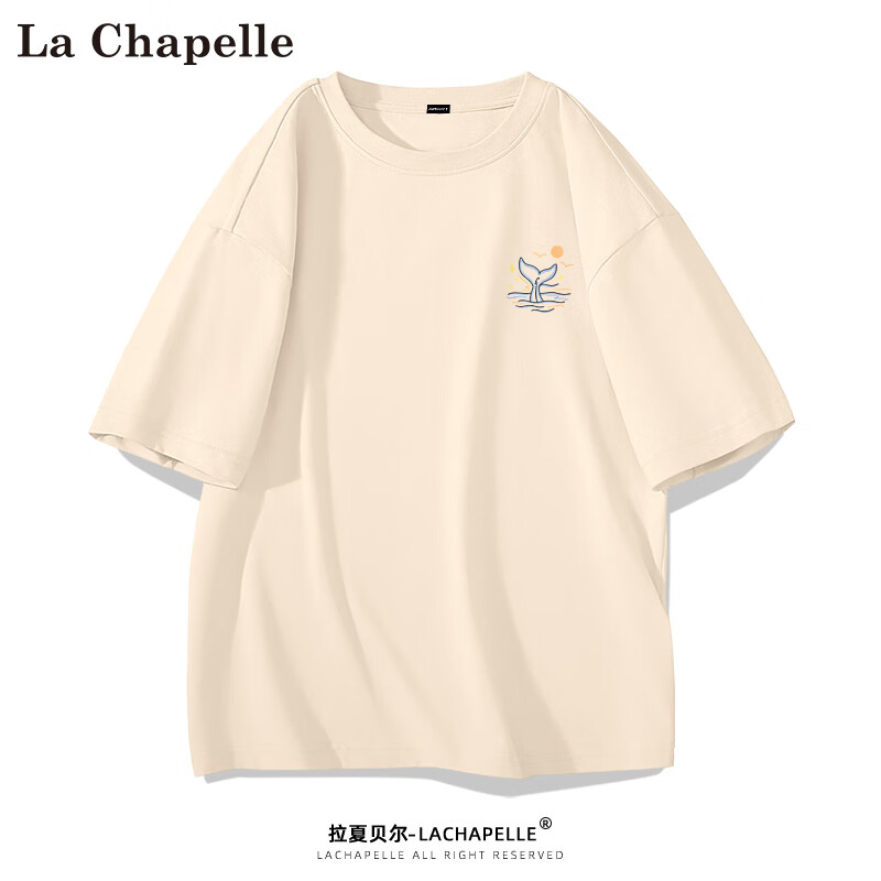 La Chapelle 男士纯棉短袖t恤 34.9元（需买2件，需用券）