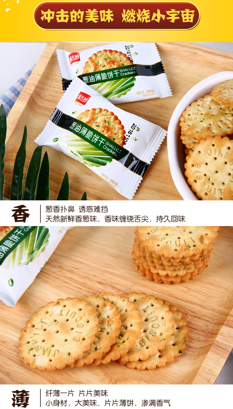 自动退条+7秒出值+200组记忆：康泰 血糖测试仪 券后39元包邮含50次耗材 买手党-买手聚集的地方