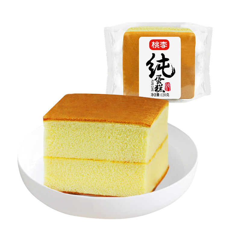 桃李 纯蛋糕720g 26.9元（需用券）