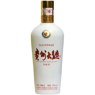 茅台 贵州大曲 70年代 53%vol 酱香型白酒 500ml 单瓶装 222.8元 - 86线报 茅台 贵州大曲 70年代 53%vol 酱香型白酒 500ml 单瓶装 222.8元 - 86线报