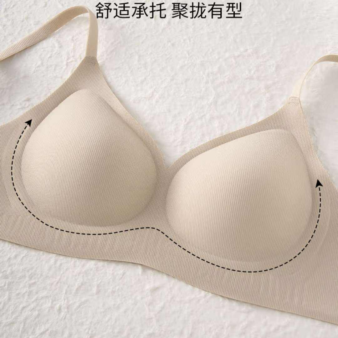 都市丽人 聚拢无痕文胸 *2件 19.9元/件 共39.8元包邮