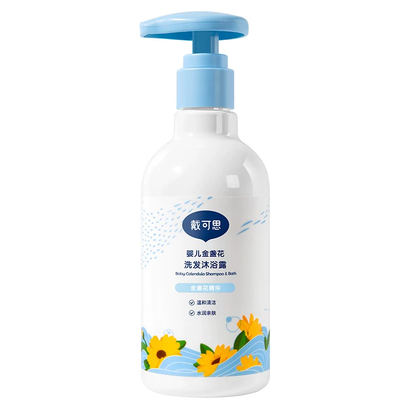 拍2 戴可思婴儿金盏花二合一230ml 券后138元