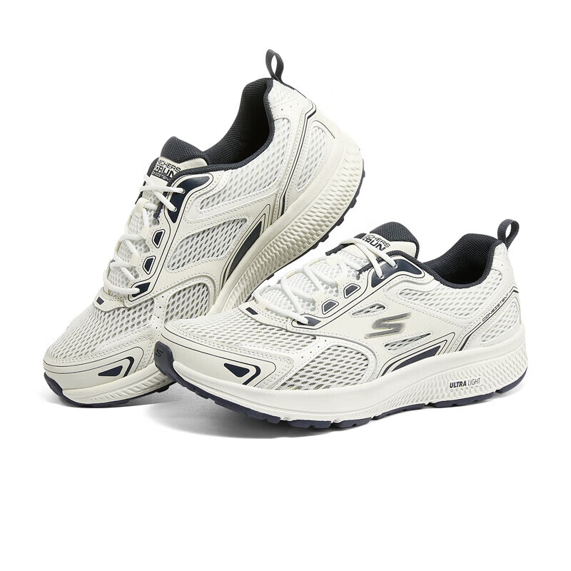 plus会员、百亿补贴：斯凯奇（Skechers）男士运动鞋低帮跑步休闲鞋 221.89元包邮