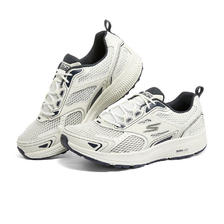 plus会员、百亿补贴：斯凯奇（Skechers）男士运动鞋低帮跑步休闲鞋 221.89元包