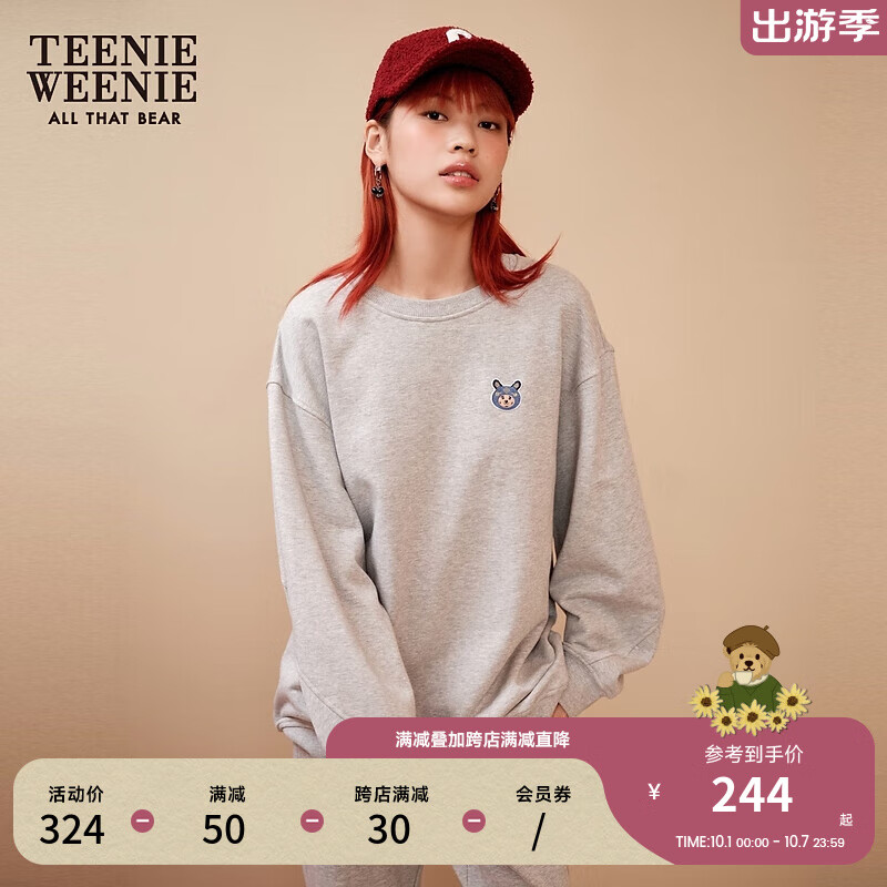 TEENIE WEENIE 小熊 女士圆领套头卫衣 237.38元