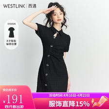 WESTLINK 西遇 新中式连衣裙女2024年夏季新款POLO领蝴蝶扣禅意黑色旗袍裙 黑色
