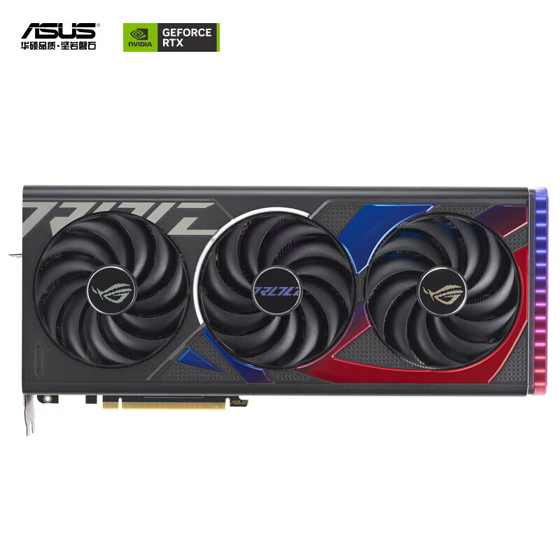 plus、京东百亿补贴:华硕 RTX 4070TI SUPER 16G 显卡 4070tisuper 华硕 ROG RTX4070TI 12G 