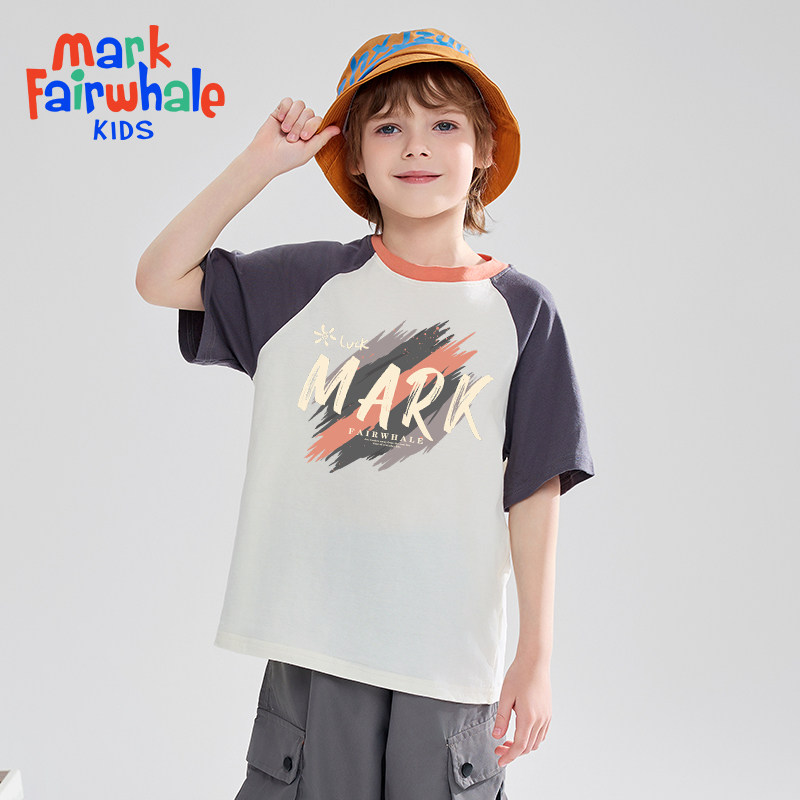 移动端：马克华菲 纯棉 儿童T恤 16.63元（需买3件，共49.89元，需用券）