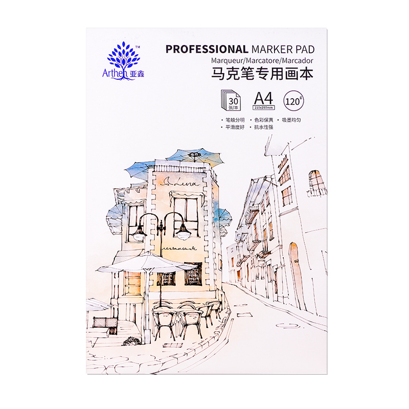 学霸 16K马克笔专用画本 15张/本 2.9元(需用券)(图1) 学霸 16K马克笔专用画本 15张/本 2.9元(需用券)(图1)