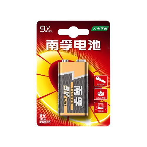 NANFU 南孚 6LR61 碱性电池 9V 1粒装 5.85元（需用券）