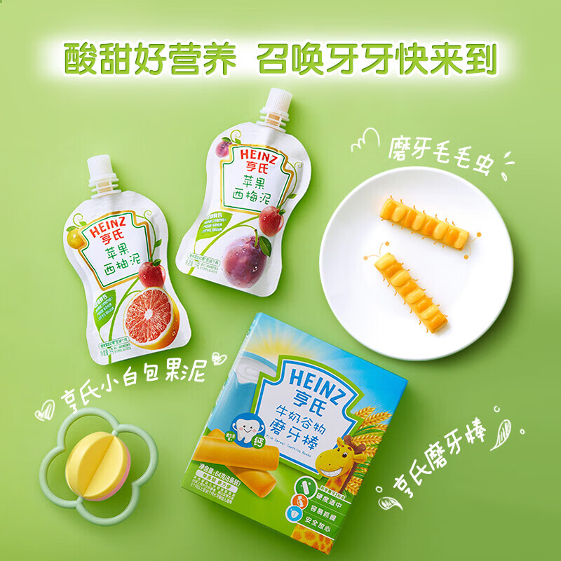 Heinz 亨氏 超金果泥 78g*18袋 38.49元包邮（双重优惠）